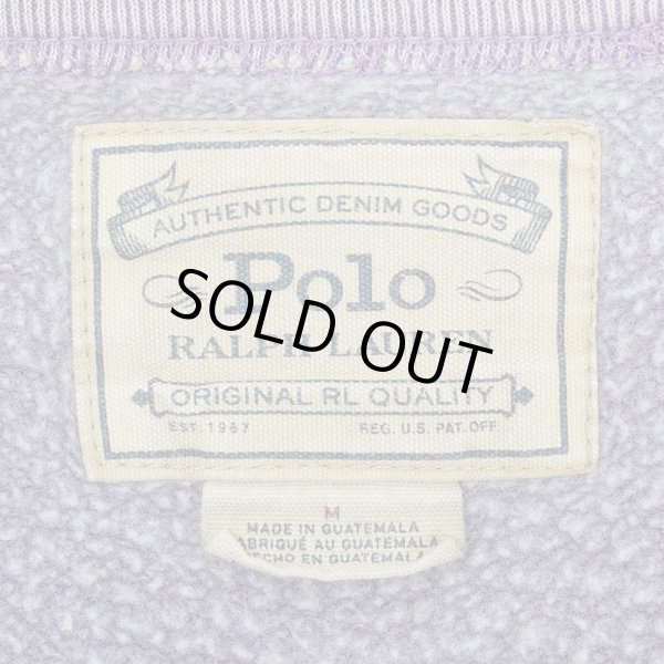画像2: 00's Polo Ralph Lauren ロゴ刺繍 スウェット "FADE PURPLE" (2)