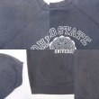 画像4: 60's UNKNOWN S/S スウェットシャツ “OHIO STATE UNIVERSITY / L-XL程度” (4)