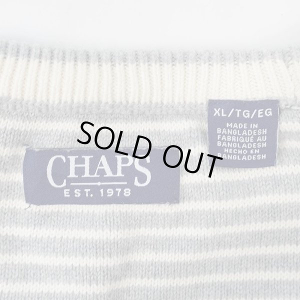 画像2: 00's CHAPS マルチボーダー柄 コットンニット (2)