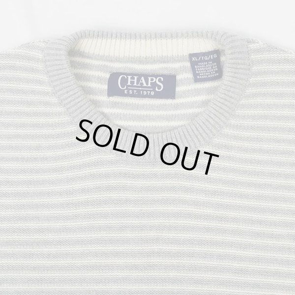 画像3: 00's CHAPS マルチボーダー柄 コットンニット (3)