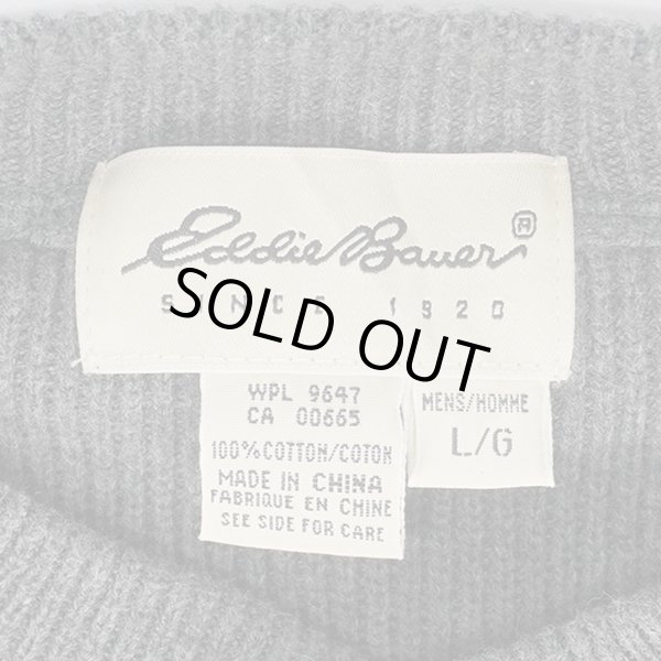 画像2: 90's Eddie Bauer ヘンリーネック コットンニット "白タグ" (2)