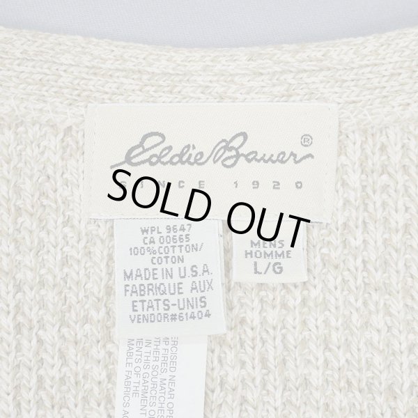 画像3: 90's Eddie Bauer コットンニットベスト "MADE IN USA / 白タグ" (3)