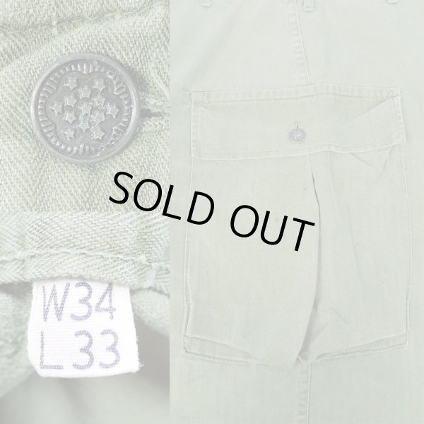 画像3: 40's US.ARMY M-43 HBTパンツ (3)