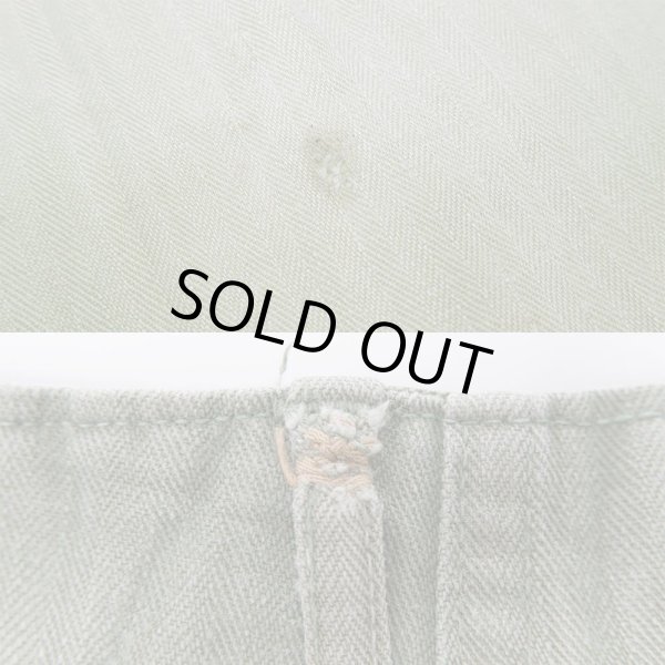 画像4: 40's US.ARMY M-43 HBTパンツ (4)