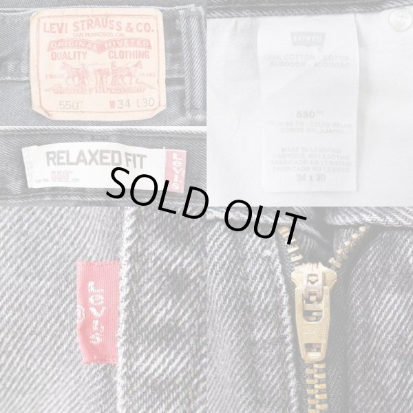 画像3: 00's Levi's 550 ブラックデニムパンツ “W34 L30” (3)