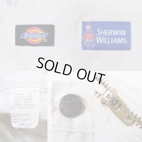 画像3: 00's Sherwin Williams × Dickies ダブルニーペインターパンツ (3)
