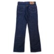 画像2: 70's Levi's 517 デニムパンツ "16ボタン / MADE IN USA" (2)