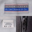 画像3: 90's Levi's アクションスラックス "BLACK / W34 L30" (3)