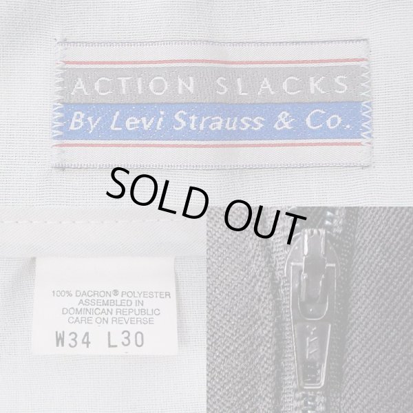 画像3: 90's Levi's アクションスラックス "BLACK / W34 L30" (3)