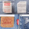 画像3: Early 90's Levi's 501 デニムパンツ "MADE IN USA / 実寸W36 L29" (3)