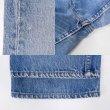 画像4: Early 90's Levi's 501 デニムパンツ "MADE IN USA / 実寸W36 L29" (4)