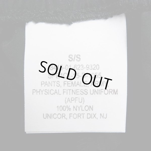 画像3: 00's US.ARMY APFU ナイロントレーニングパンツ "DEADSTOCK / SMALL-SHORT" (3)