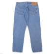 画像2: 90's Levi's 501 デニムパンツ "実寸W34 L30 / MADE IN USA" (2)