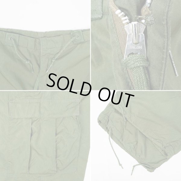 画像3: 50's US.ARMY M-51 アークティック オーバーパンツ "SMALL-REGULAR" (3)