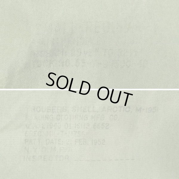 画像4: 50's US.ARMY M-51 アークティック オーバーパンツ "SMALL-REGULAR" (4)