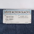 画像3: 90's Levi's アクションスラックス "DEADSTOCK / W32 L30 / HEATHER BLUE" (3)