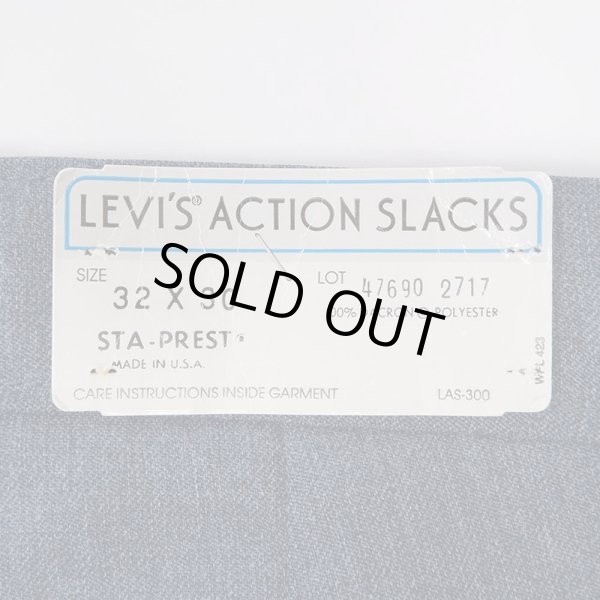画像3: 90's Levi's アクションスラックス "DEADSTOCK / W32 L30 / HEATHER BLUE" (3)
