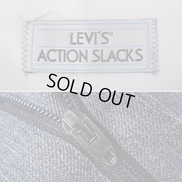画像4: 90's Levi's アクションスラックス "DEADSTOCK / W32 L30 / HEATHER BLUE" (4)