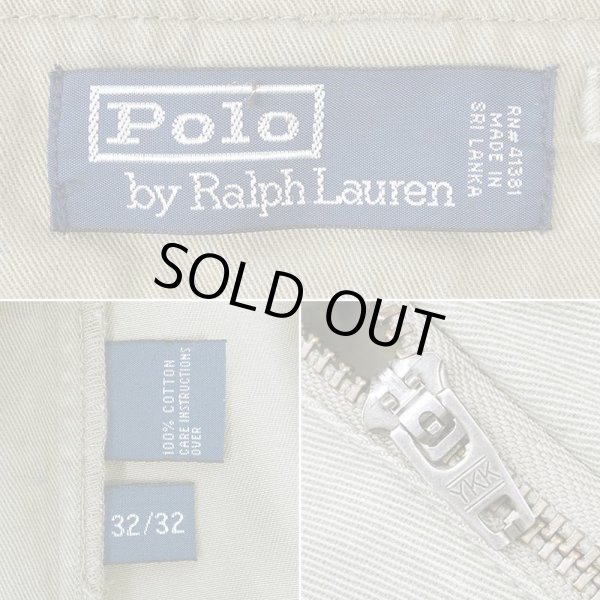 画像3: 90's Polo Ralph Lauren ベイカーパンツ "W32 L32" (3)