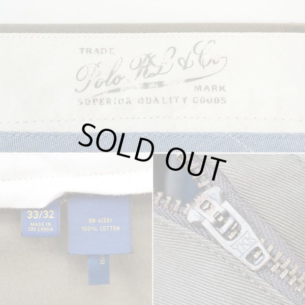 画像5: 00's Polo Ralph Lauren ノータック チノトラウザー "CLASSIC FIT / DEADSTOCK" (5)