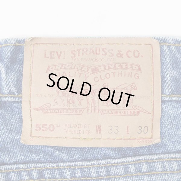画像3: 90's Levi's 550 デニムパンツ "W33 L30 / MADE IN CANADA" (3)