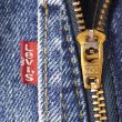 画像5: 90's Levi's 550 デニムパンツ "W33 L30 / MADE IN CANADA" (5)