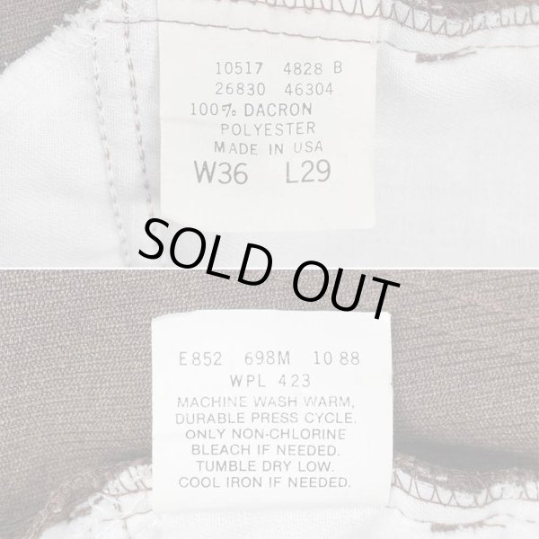 画像3: 80's Levi's 10517-4828 ブーツカットパンツ "MADE IN USA / W36 L29" (3)