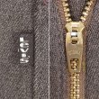 画像4: 80's Levi's 10517-4828 ブーツカットパンツ "MADE IN USA / W36 L29" (4)