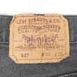 画像3: 90's Levi's 517 ブラックデニムパンツ "STRETCH / MADE IN USA / W30 L30" (3)