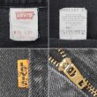 画像4: 90's Levi's 517 ブラックデニムパンツ "STRETCH / MADE IN USA / W30 L30" (4)