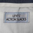 画像3: 90's Levi's アクションスラックス "Heather Blue / W33 L28相当" (3)