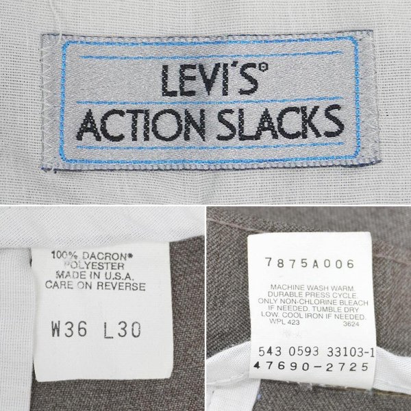 画像3: 90's Levi's アクションスラックス "MADE IN USA  / Heather Brown" (3)