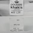 画像4: 90's DOCKERS 2タック チノトラウザー "DEADSTOCK / DARK BROWN" (4)