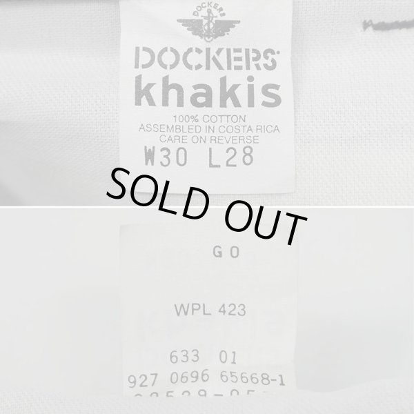 画像4: 90's DOCKERS 2タック チノトラウザー "DEADSTOCK / DARK BROWN" (4)