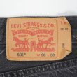画像3: 00's Levi's 501 ブラックデニムパンツ "W36 L30" (3)