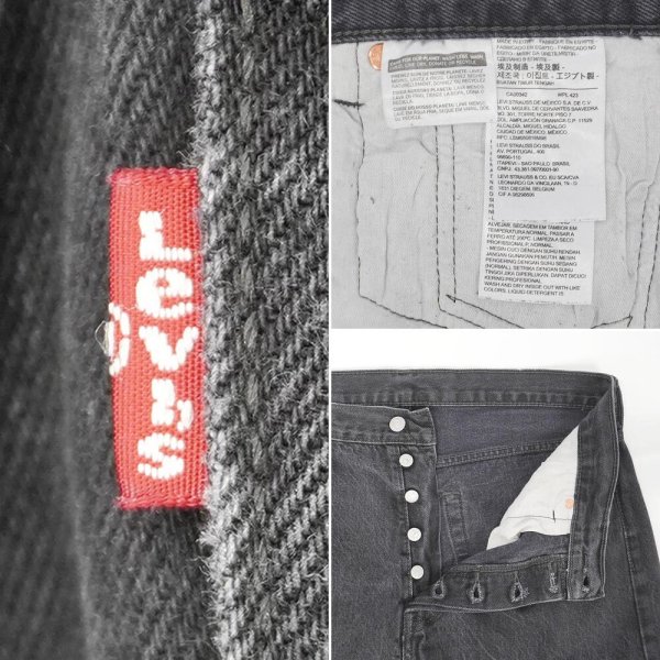 画像4: 00's Levi's 501 ブラックデニムパンツ "W36 L30" (4)