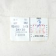 画像3: 70's unknown コットンペインターパンツ "W34 L30 / DEADSTOCK" (3)
