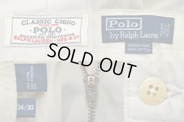 画像3: 90's Polo Ralph Lauren 2タック チノトラウザー “ANDREW PANT / W34 L30” (3)