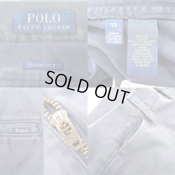 画像3: 00's Polo Ralph Lauren チノショーツ (3)