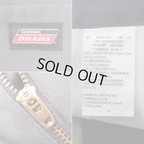 画像3: 00's Dickies ワークショーツ "GRAY" (3)