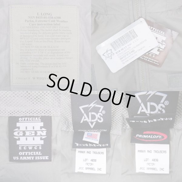 画像3: 07's US.ARMY ECWCS GEN3 Level7 プリマロフトパーカー "DEADSTOCK / WILDTHINGS社製" (3)