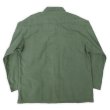 画像2: 90-00's ROTHCO ジャングルファティーグジャケット "XLARGE-REGULAR" (2)