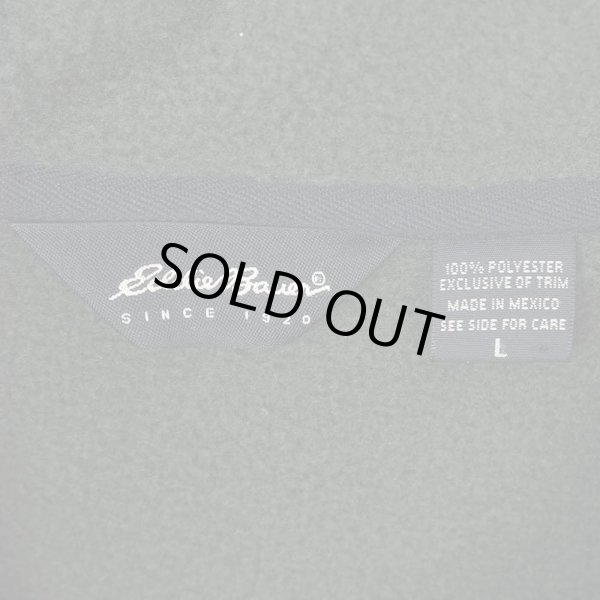 画像2: 00's Eddie Bauer プルオーバーフリースジャケット (2)