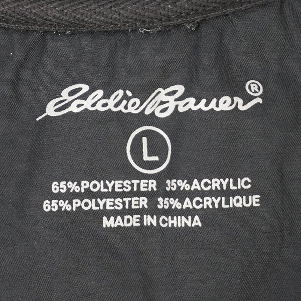 画像2: 00's Eddie Bauer パイルフリース プルオーバージャケット (2)