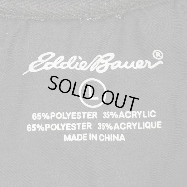 画像2: 00's Eddie Bauer パイルフリース プルオーバージャケット (2)