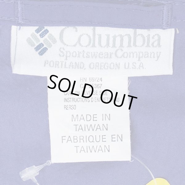 画像2: 90's Columbia コットンウッドプルオーバー (2)