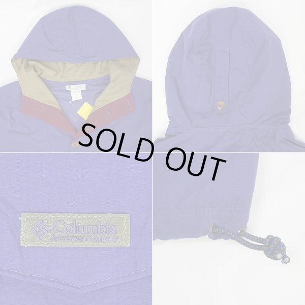 画像3: 90's Columbia コットンウッドプルオーバー (3)