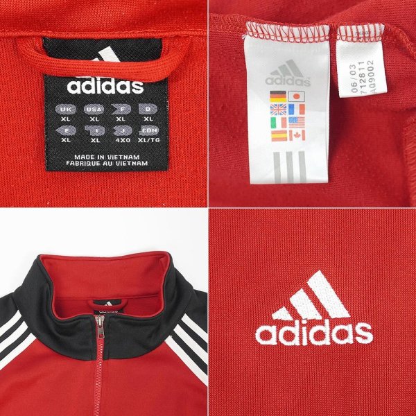 画像3: 00's adidas トラックジャケット (3)