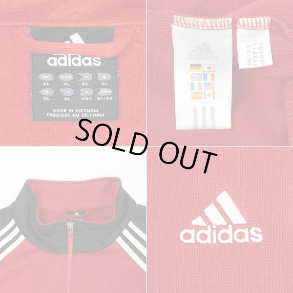 画像3: 00's adidas トラックジャケット (3)