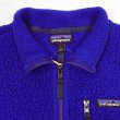 画像4: FA19 Patagonia レトロパイルプルオーバー (4)